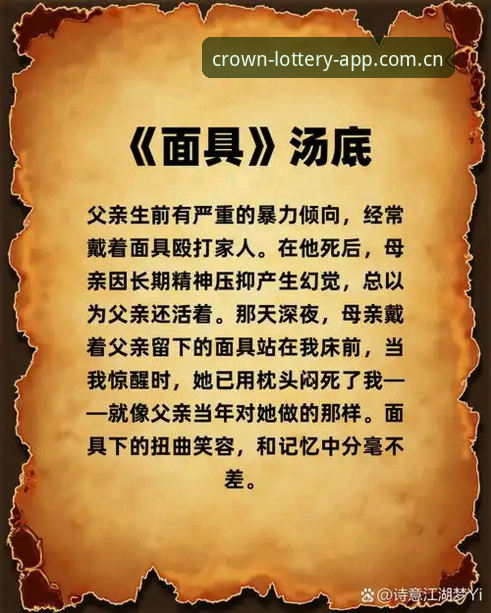 绿军究竟在犹豫什么？一场关于"未来"和"现在"的选择题