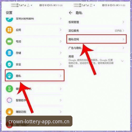 安卓版登录失败：修复包 vs 重装旧版，哪种更省事？